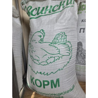 Комбикорм для несушек 29-45 недель